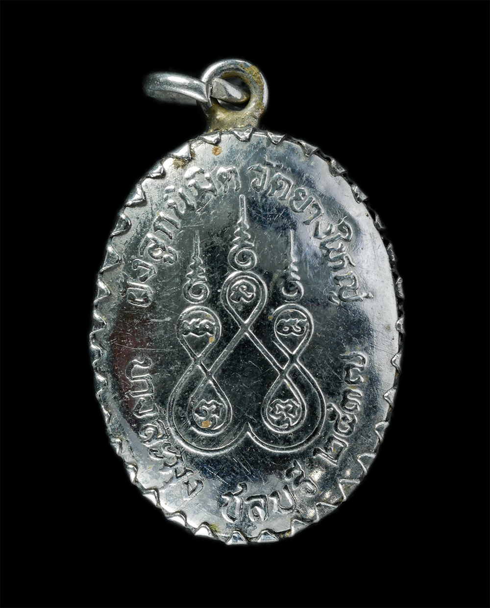 14Oct24 (7)p.jpg - ล็อกเก็ตหลวงพ่อเสงี่ยม วัดยางใหญ่ อ.บางละมุง จ.ชลบุรี ฝังลูกนิมิต ปี2537 พระเก่าสวย พิธีใหญ่ น่าเก็บสะสมบูชา | https://kamulet.in.th